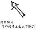 135281347头像