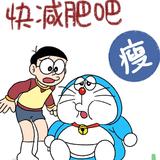 爱笑绥芬河8头像