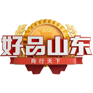 好品山东头像