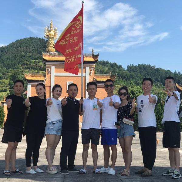 长沙准新车阿强头像