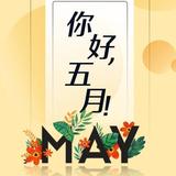 用户7854517595362头像