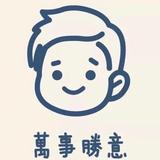 小振1U7Y头像