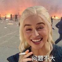 晨曦暖阳112620头像