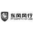 徐州宏庆东风风行4S店头像