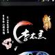 用户3607011708353头像