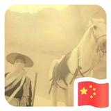不忘初心70277头像