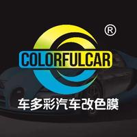 ColorfulCar车多彩头像