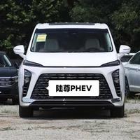 直爽柳叶YYDS头像