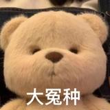 月野桃奈kk头像