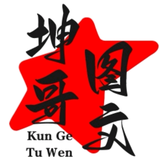 千里走单骑152头像