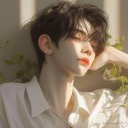 许小墨吖的个人资料头像