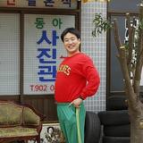 哎一古865头像