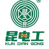昆明电缆集团K昆电工头像