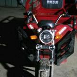 友爱旭日7C6头像