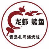 吴江区松陵镇沐宸烧烤店头像