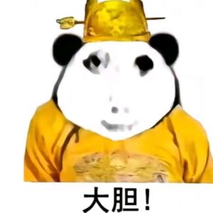 快乐菠萝e6头像