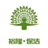 机智的枫叶vV头像