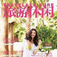 旅游休闲全媒体头像