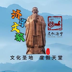 听风的蝉头像