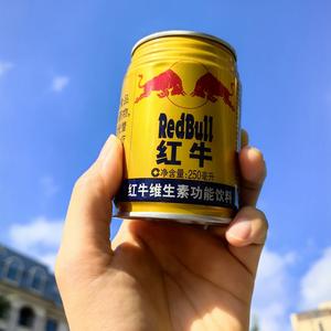 正能量叶子头像