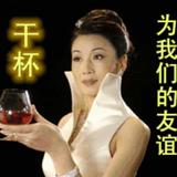 发展才是硬道理474头像