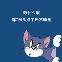 清新小羊VV头像