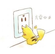 IT充电站的个人资料头像