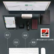 A来超牵引互联专注颠覆企业内功的个人资料头像