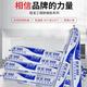 硅宝白云之江安泰道康宁结构胶头像