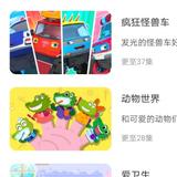 用户5610498865819头像