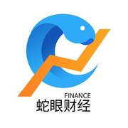 蛇眼财经专栏的个人资料头像