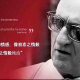 阿罗四叶草在等我头像