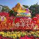 永不止步933头像