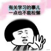 sgq的个人资料头像