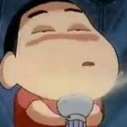 神御天下的个人资料头像