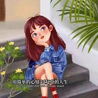 咖啡旅人在路上头像