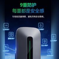 装充电桩的小哥哥头像