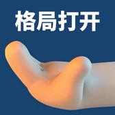叼哉丶头像
