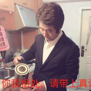 洒潇头像