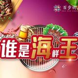 用户391580845346头像