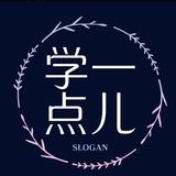 马钎涵头像