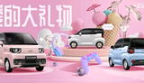 江西聚福源汽车服务有限公司头像