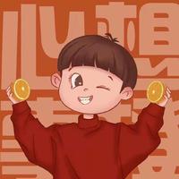 此生囿伱ミ便是幸福915头像
