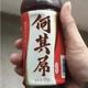 多盐的老腊肉头像