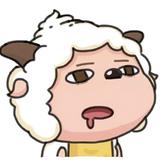 呦那个哈呀头像