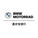 重庆宝骐行摩托车4s店头像