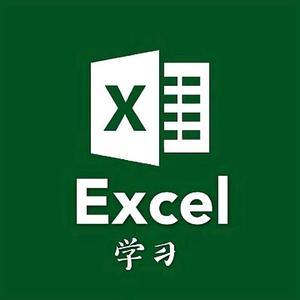 飞悦Excel头像