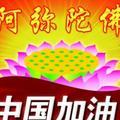 幸福一家人头像