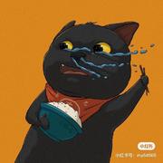 一路向东818的个人资料头像