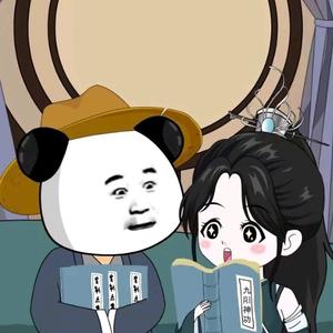 锅锅小铭哥头像